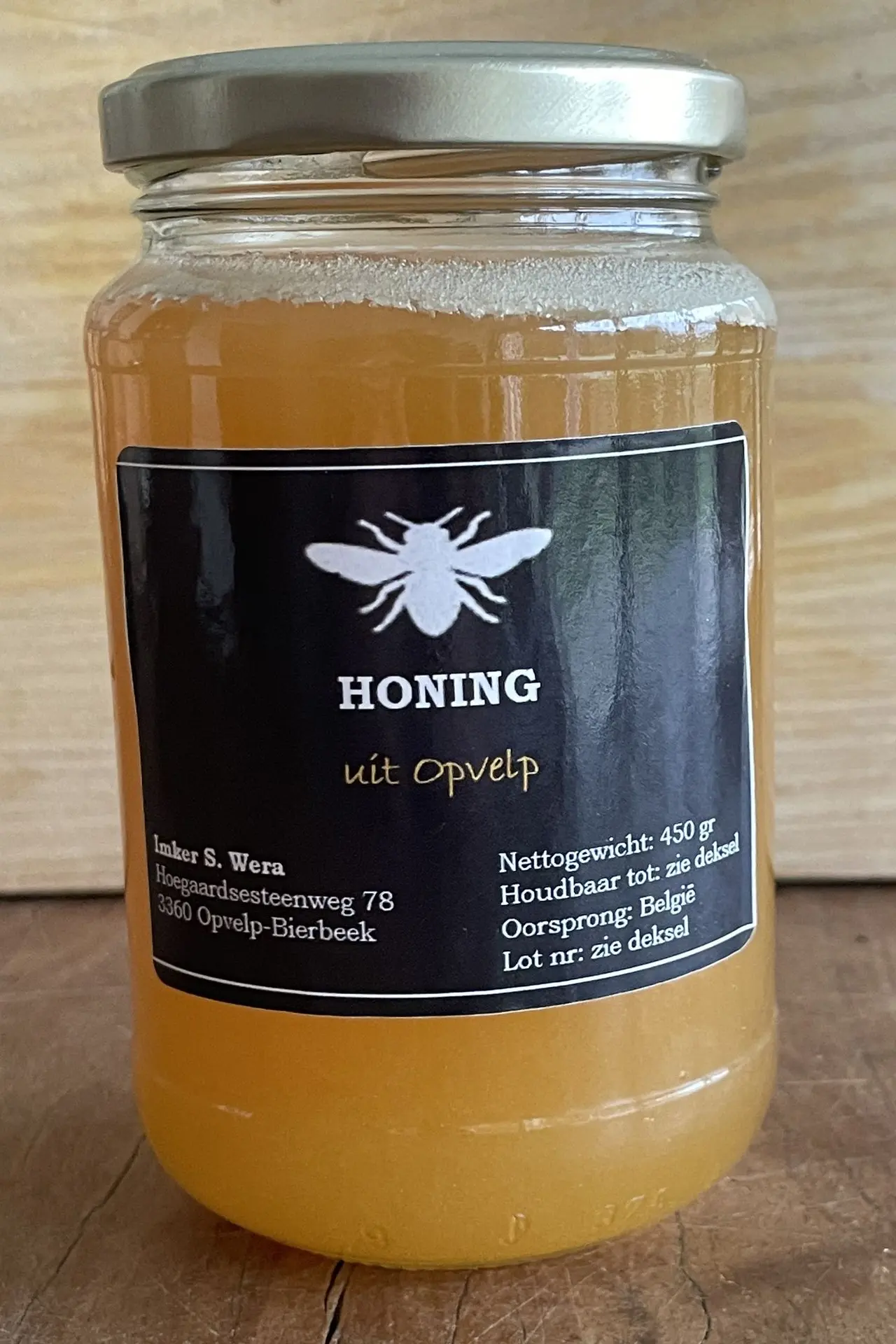 Honing
